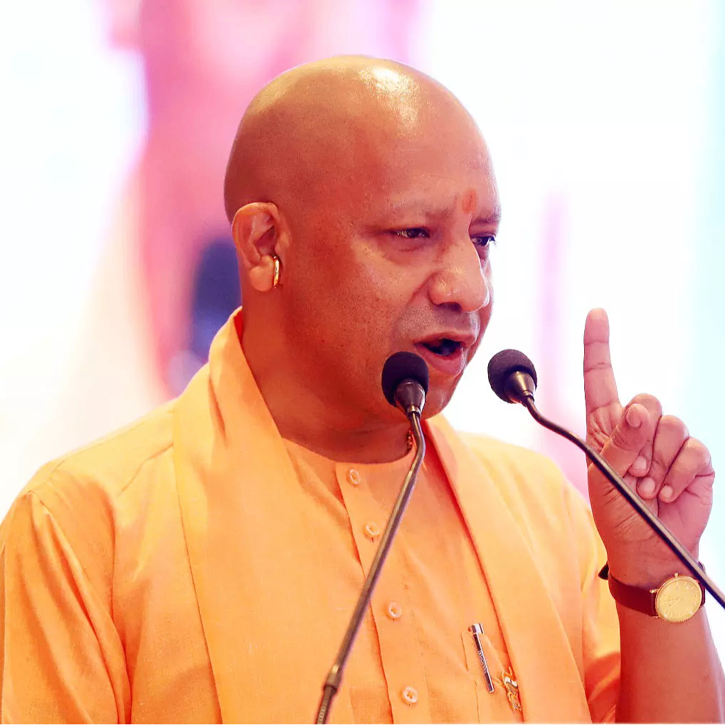 Yogi Adityanath Vedic birth chart profile